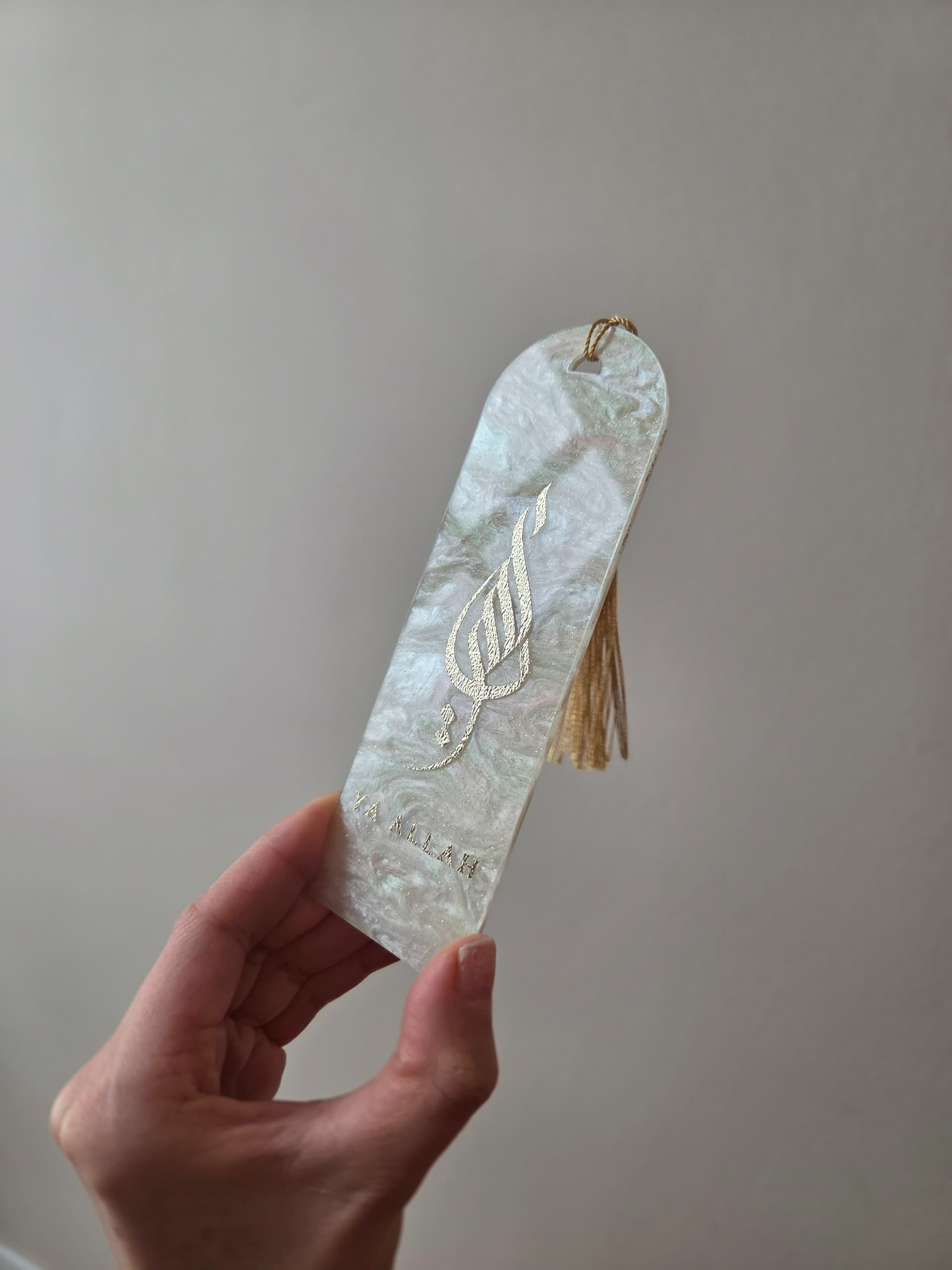 Signet "Ya Allah" en Marbre d'Or