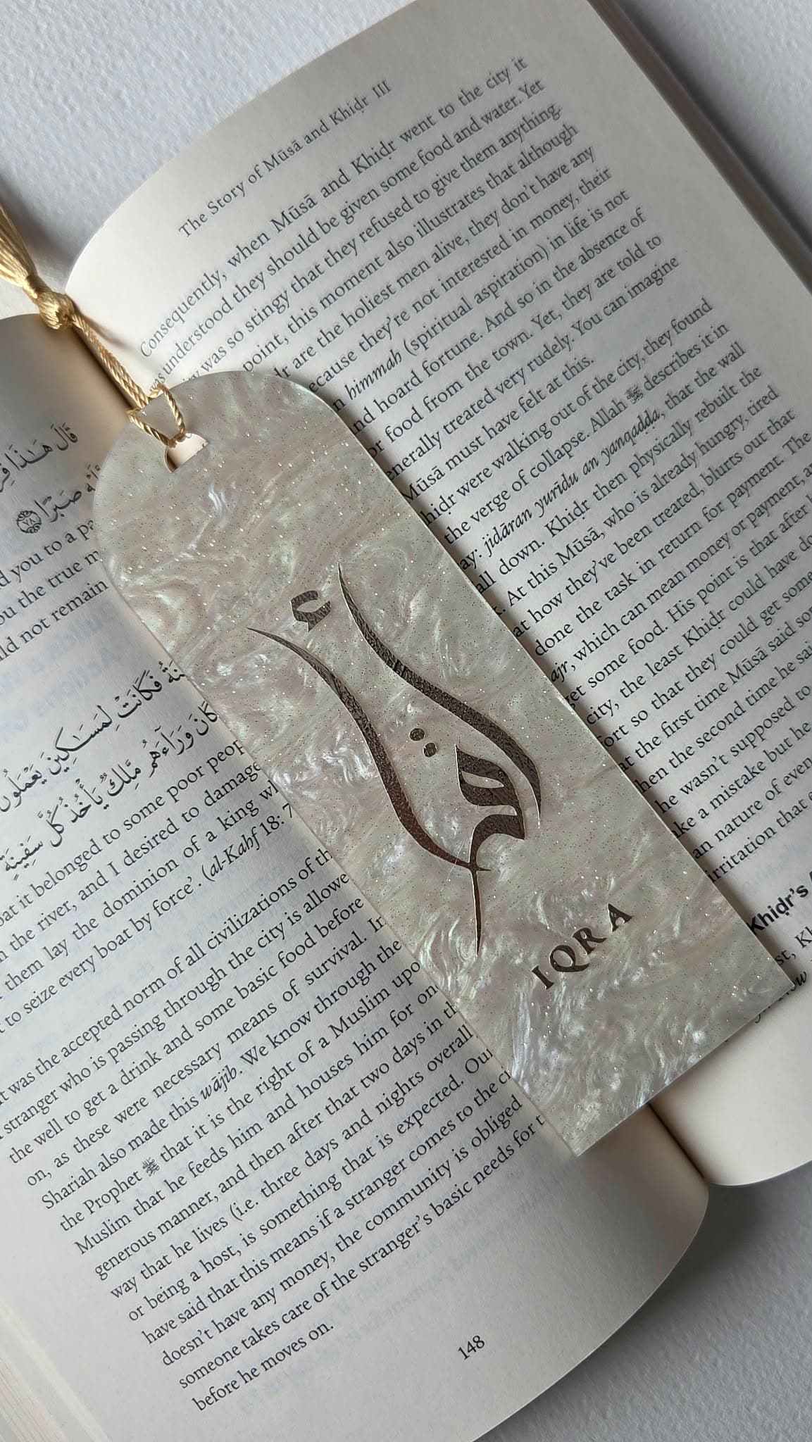 Signet "Iqra" en Marbre d'Or