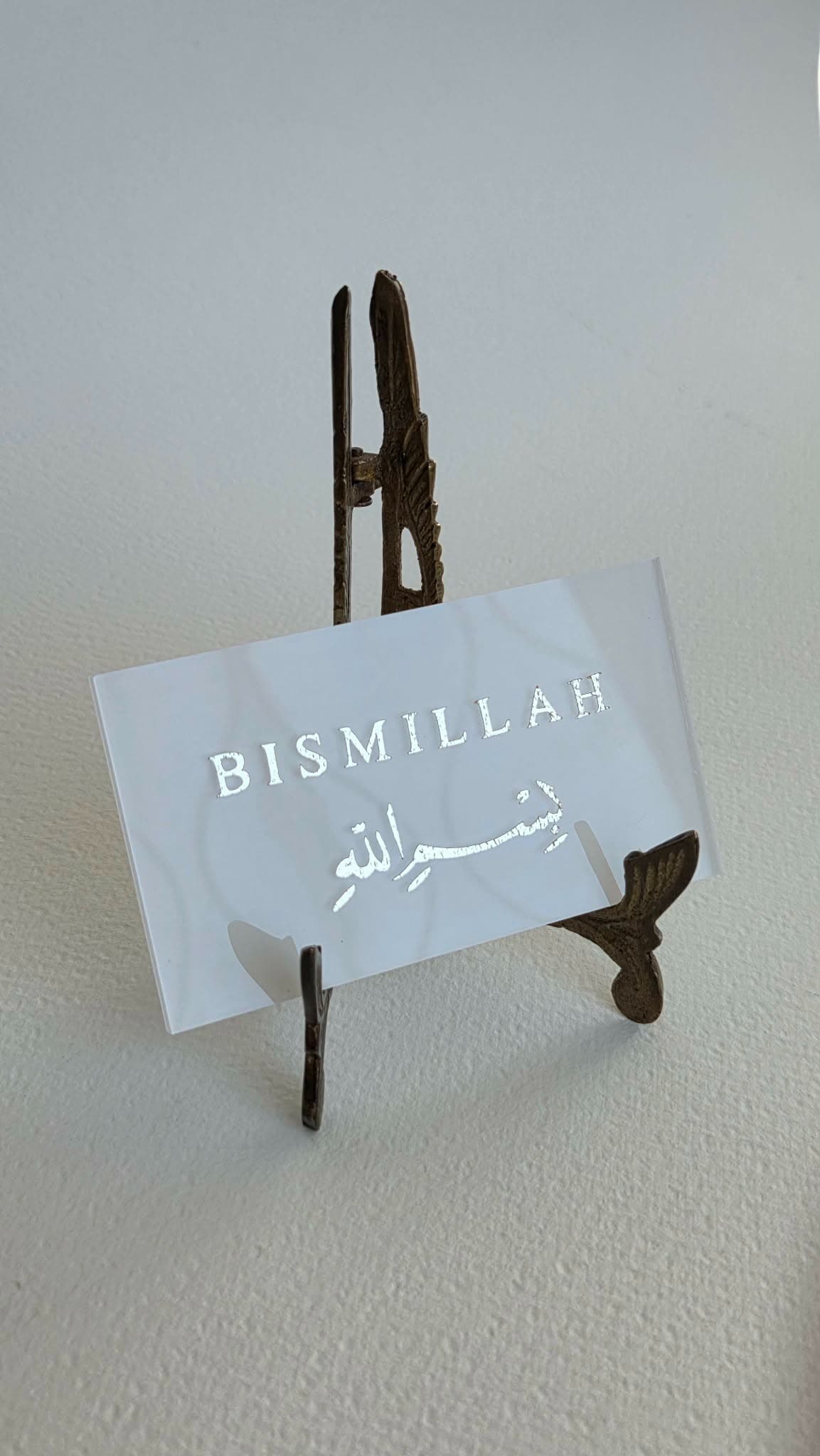 Bismillah - Marque-Place Rectangulaire Acrylique